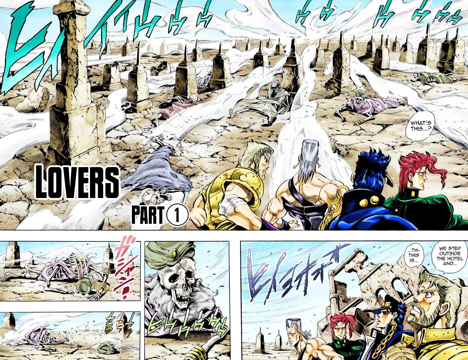 JoJo’s Bizarre Adventure Part 3 – Stardust Crusaders (Official Colored) Chapter 47 - Page 11