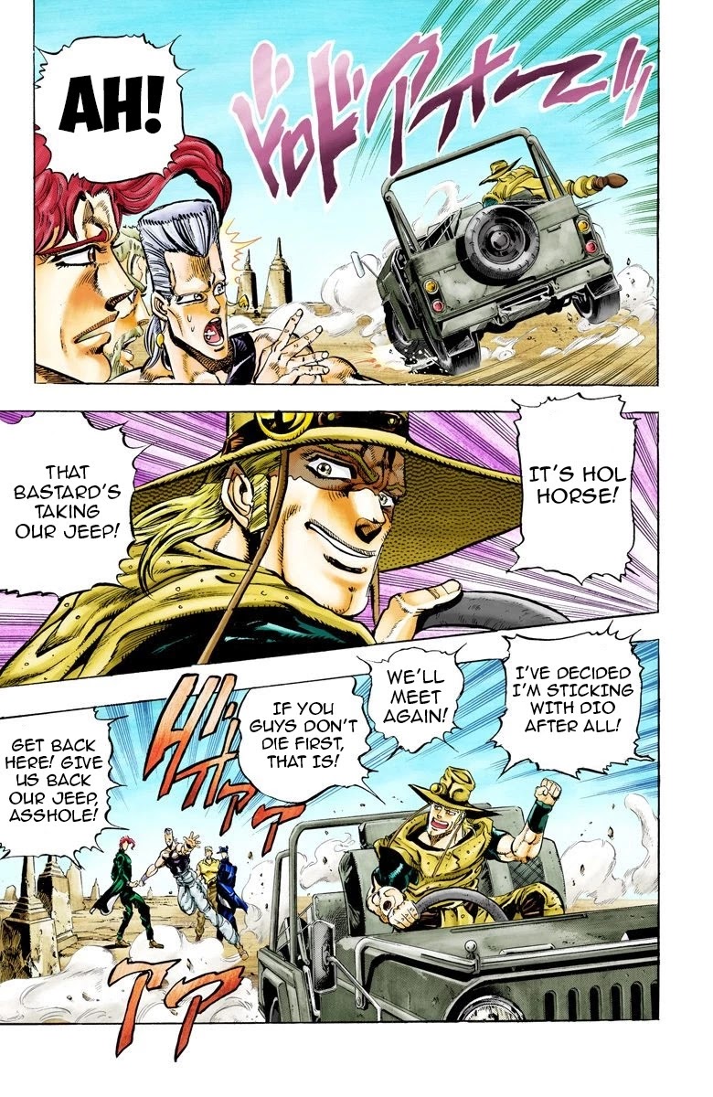 JoJo’s Bizarre Adventure Part 3 – Stardust Crusaders (Official Colored) Chapter 47 - Page 12