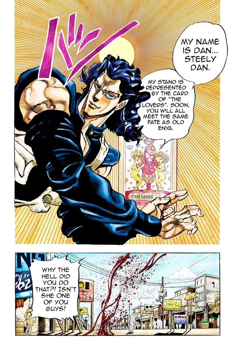 JoJo’s Bizarre Adventure Part 3 – Stardust Crusaders (Official Colored) Chapter 47 - Page 13