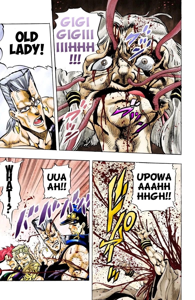 JoJo’s Bizarre Adventure Part 3 – Stardust Crusaders (Official Colored) Chapter 47 - Page 14