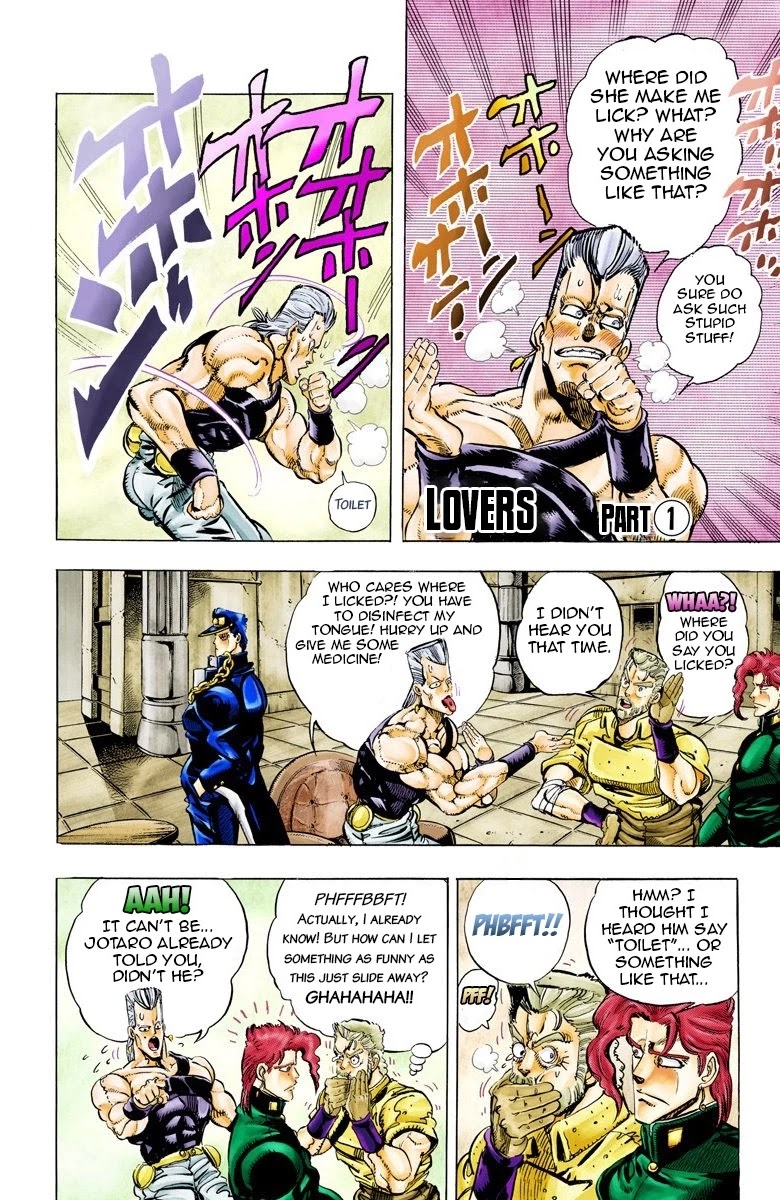 JoJo’s Bizarre Adventure Part 3 – Stardust Crusaders (Official Colored) Chapter 47 - Page 16