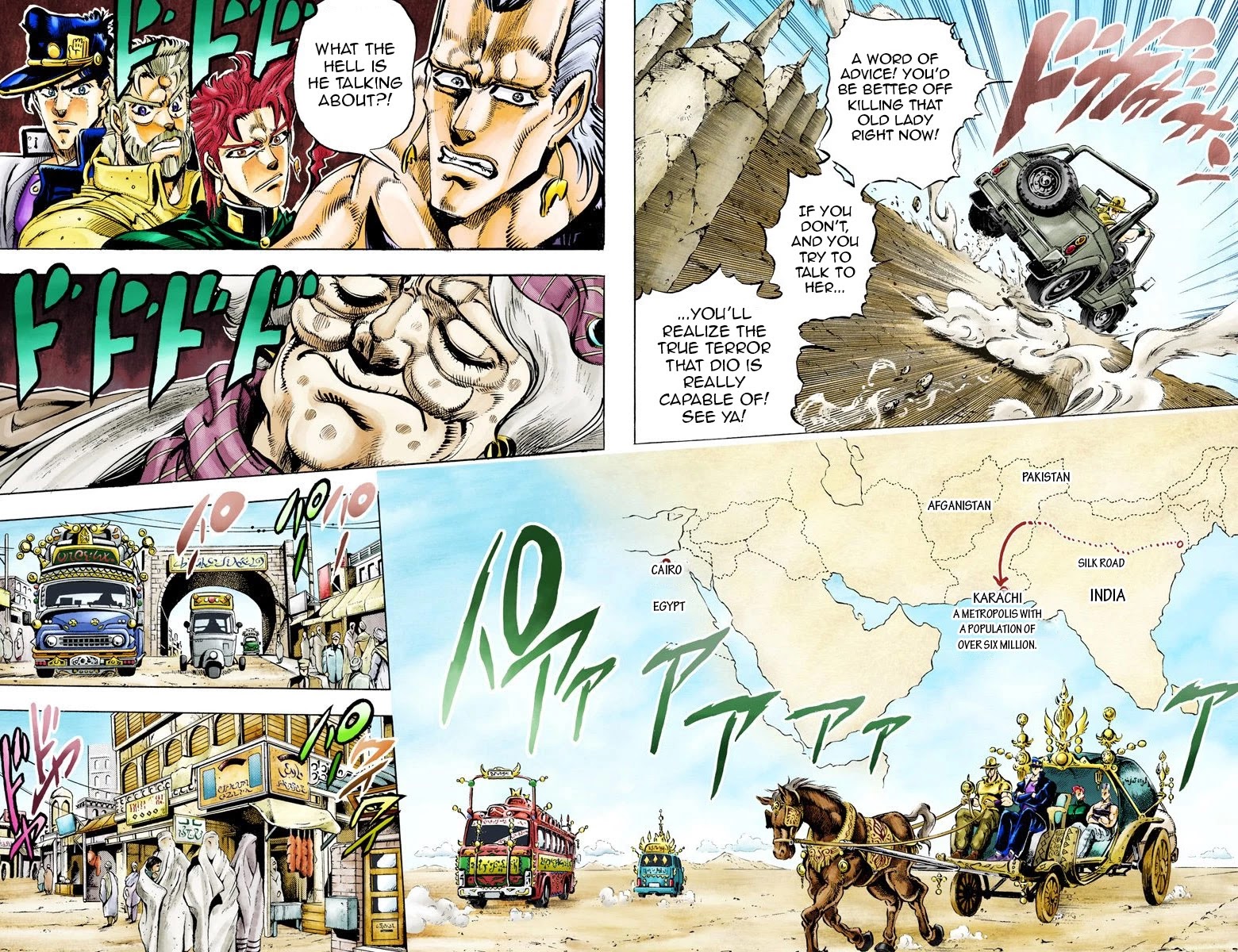 JoJo’s Bizarre Adventure Part 3 – Stardust Crusaders (Official Colored) Chapter 47 - Page 3