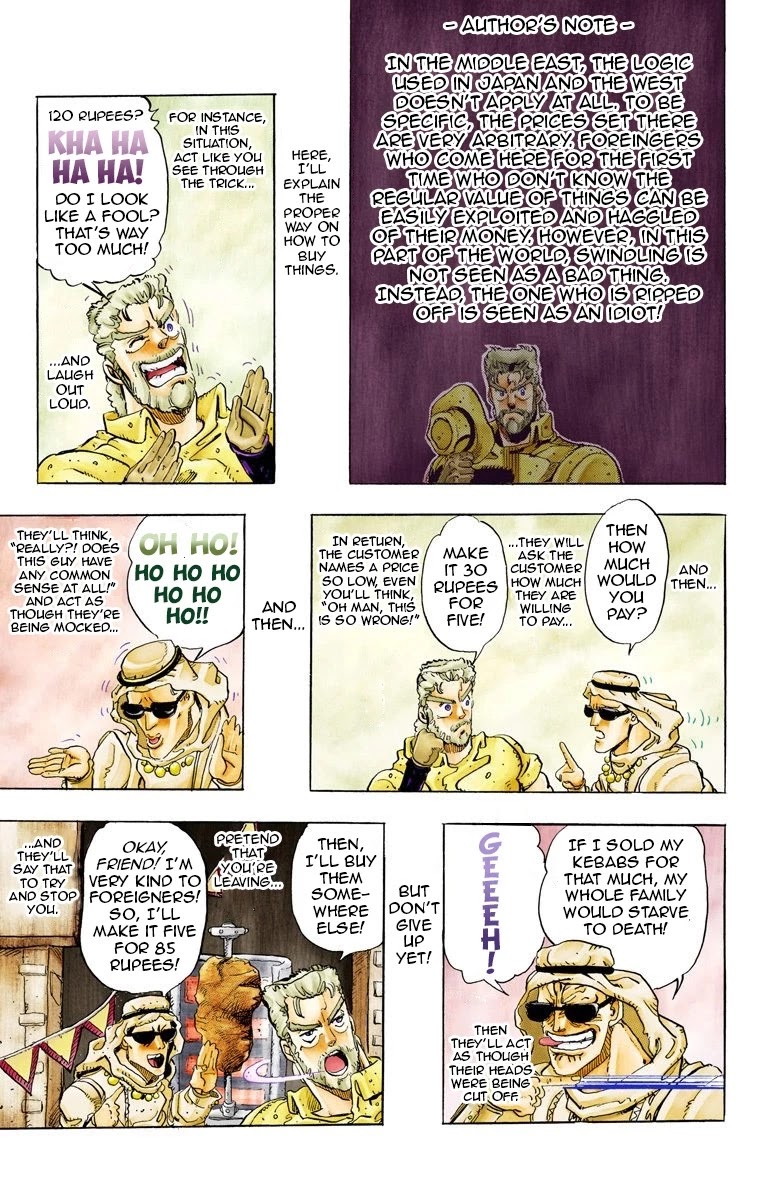 JoJo’s Bizarre Adventure Part 3 – Stardust Crusaders (Official Colored) Chapter 47 - Page 9