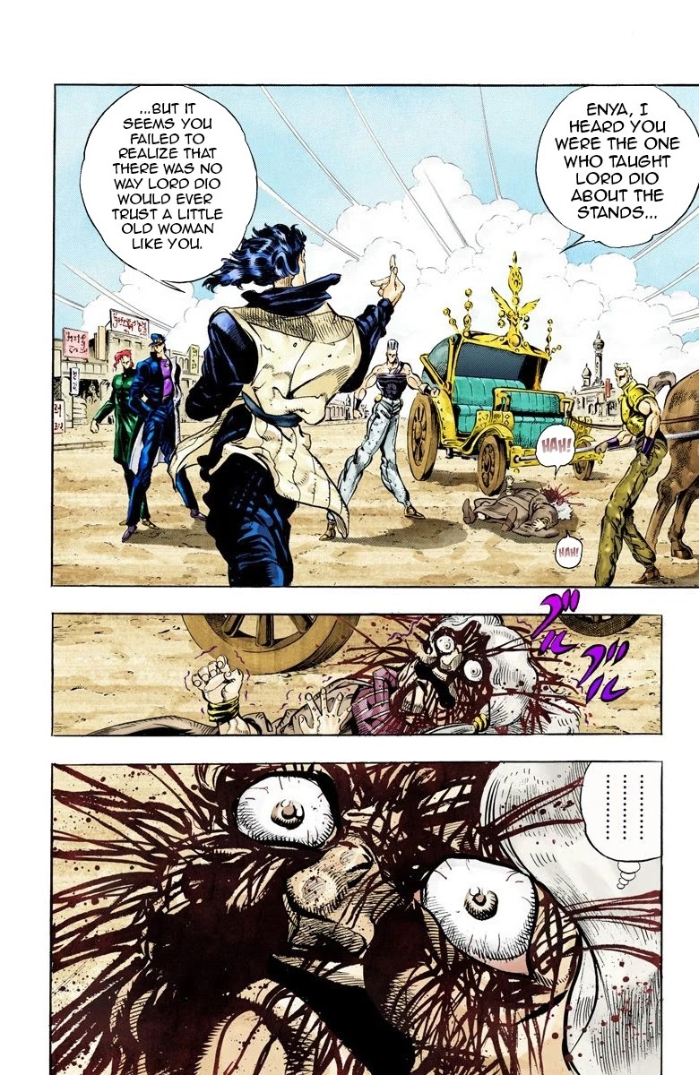 JoJo’s Bizarre Adventure Part 3 – Stardust Crusaders (Official Colored) Chapter 48 - Page 15