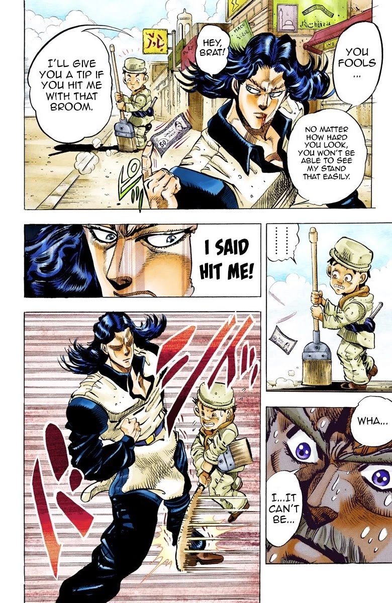 JoJo’s Bizarre Adventure Part 3 – Stardust Crusaders (Official Colored) Chapter 48 - Page 16