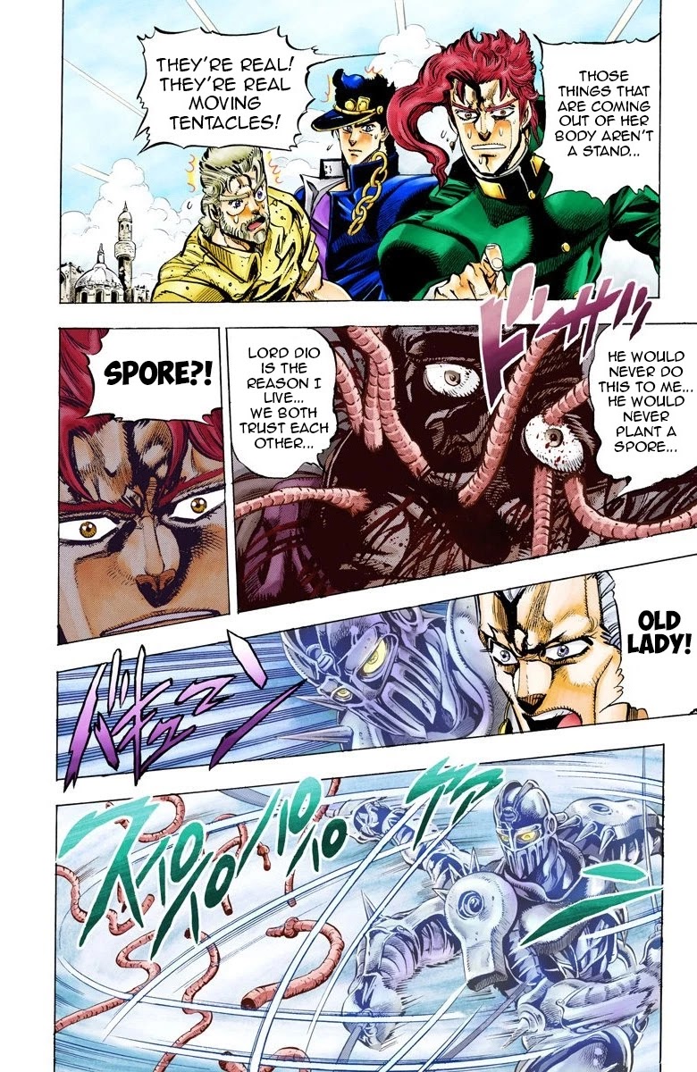 JoJo’s Bizarre Adventure Part 3 – Stardust Crusaders (Official Colored) Chapter 48 - Page 17
