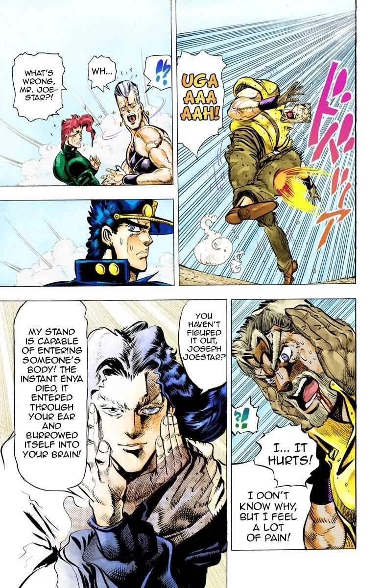 JoJo’s Bizarre Adventure Part 3 – Stardust Crusaders (Official Colored) Chapter 48 - Page 3