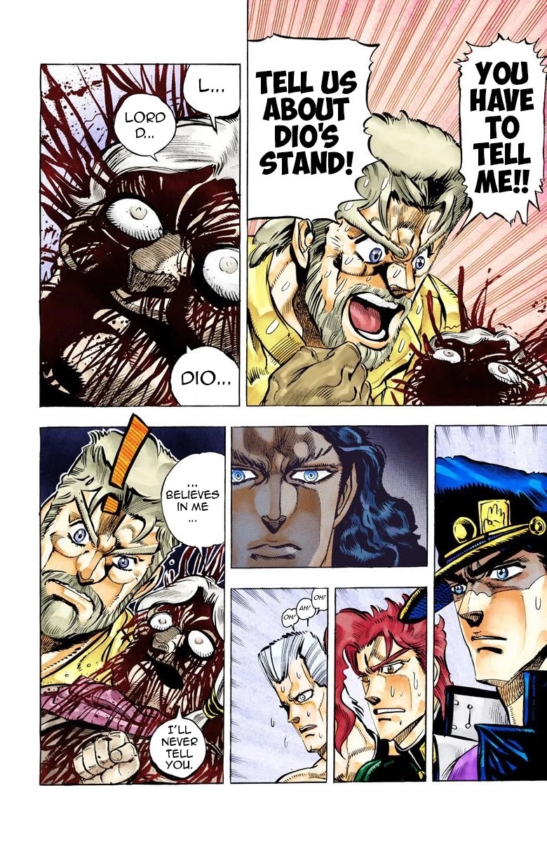 JoJo’s Bizarre Adventure Part 3 – Stardust Crusaders (Official Colored) Chapter 48 - Page 4