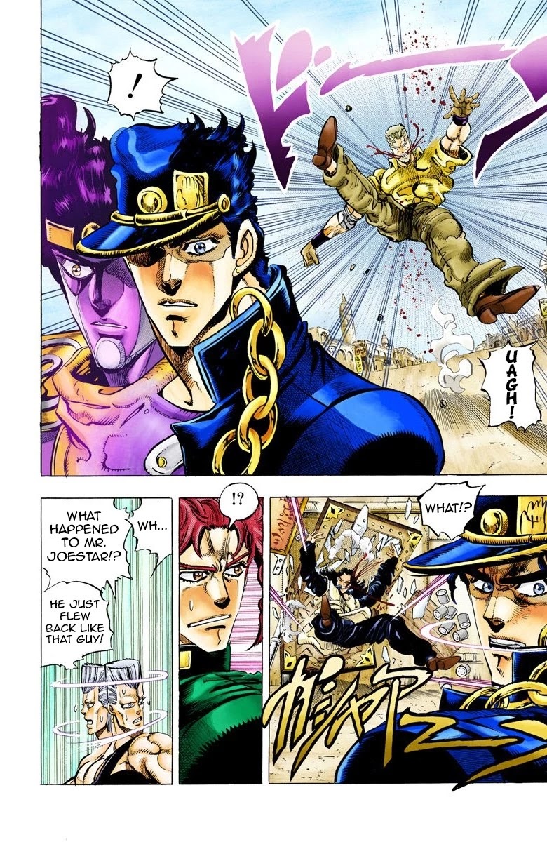 JoJo’s Bizarre Adventure Part 3 – Stardust Crusaders (Official Colored) Chapter 48 - Page 7