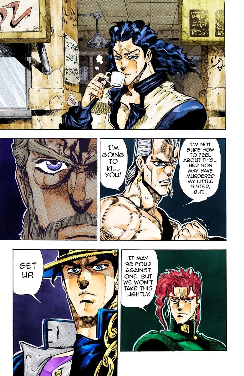 JoJo’s Bizarre Adventure Part 3 – Stardust Crusaders (Official Colored) Chapter 48 - Page 9