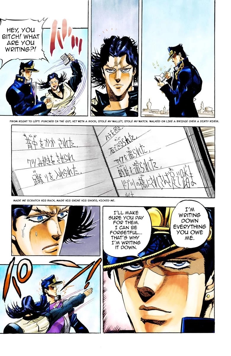 JoJo’s Bizarre Adventure Part 3 – Stardust Crusaders (Official Colored) Chapter 50 - Page 15