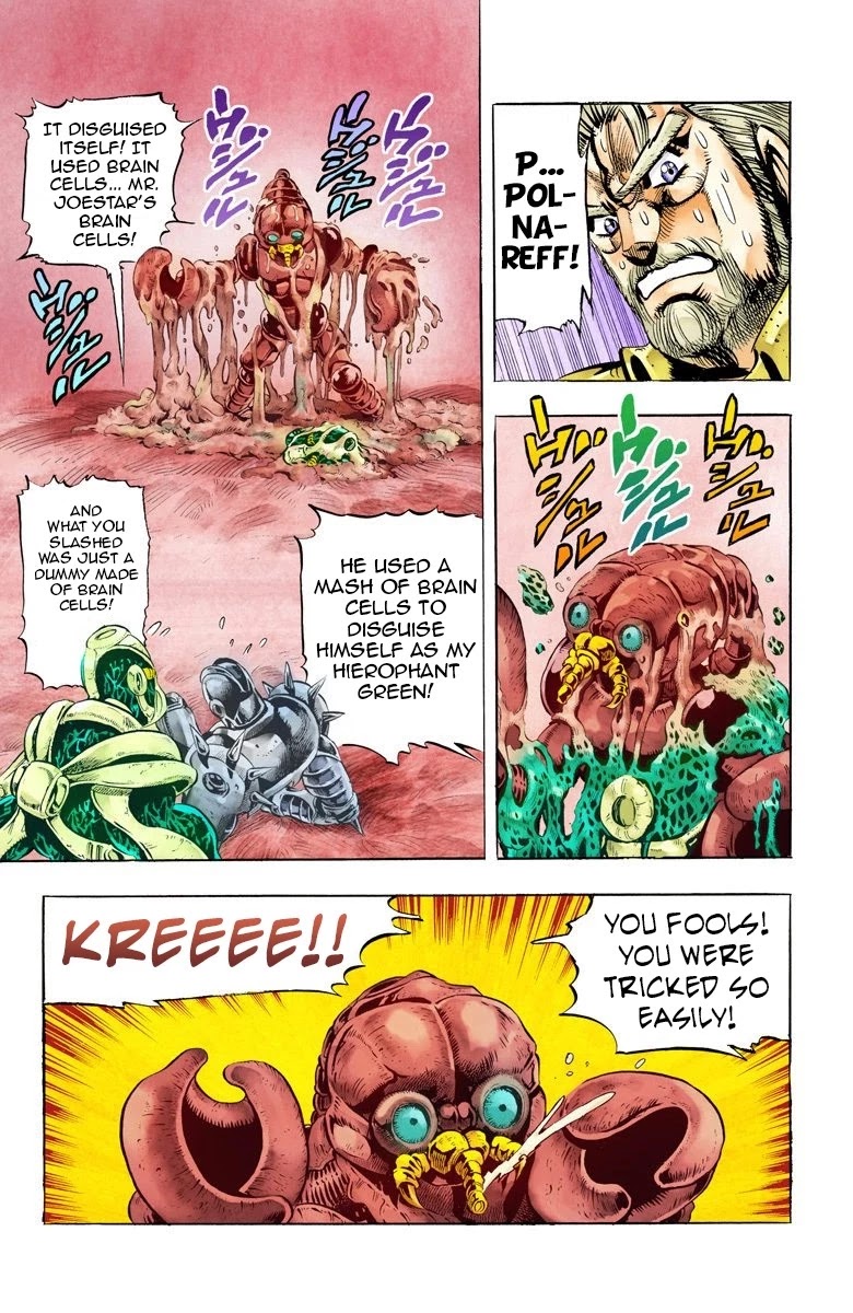 JoJo’s Bizarre Adventure Part 3 – Stardust Crusaders (Official Colored) Chapter 50 - Page 6