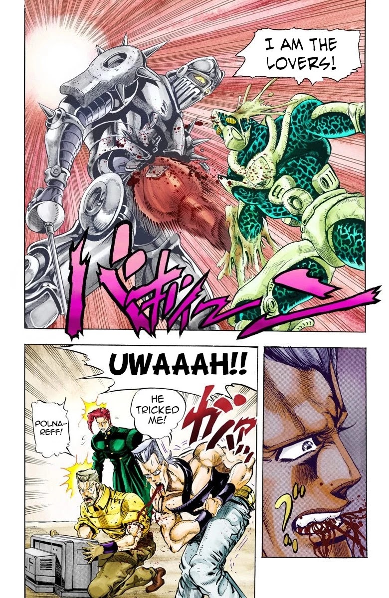 JoJo’s Bizarre Adventure Part 3 – Stardust Crusaders (Official Colored) Chapter 50 - Page 8