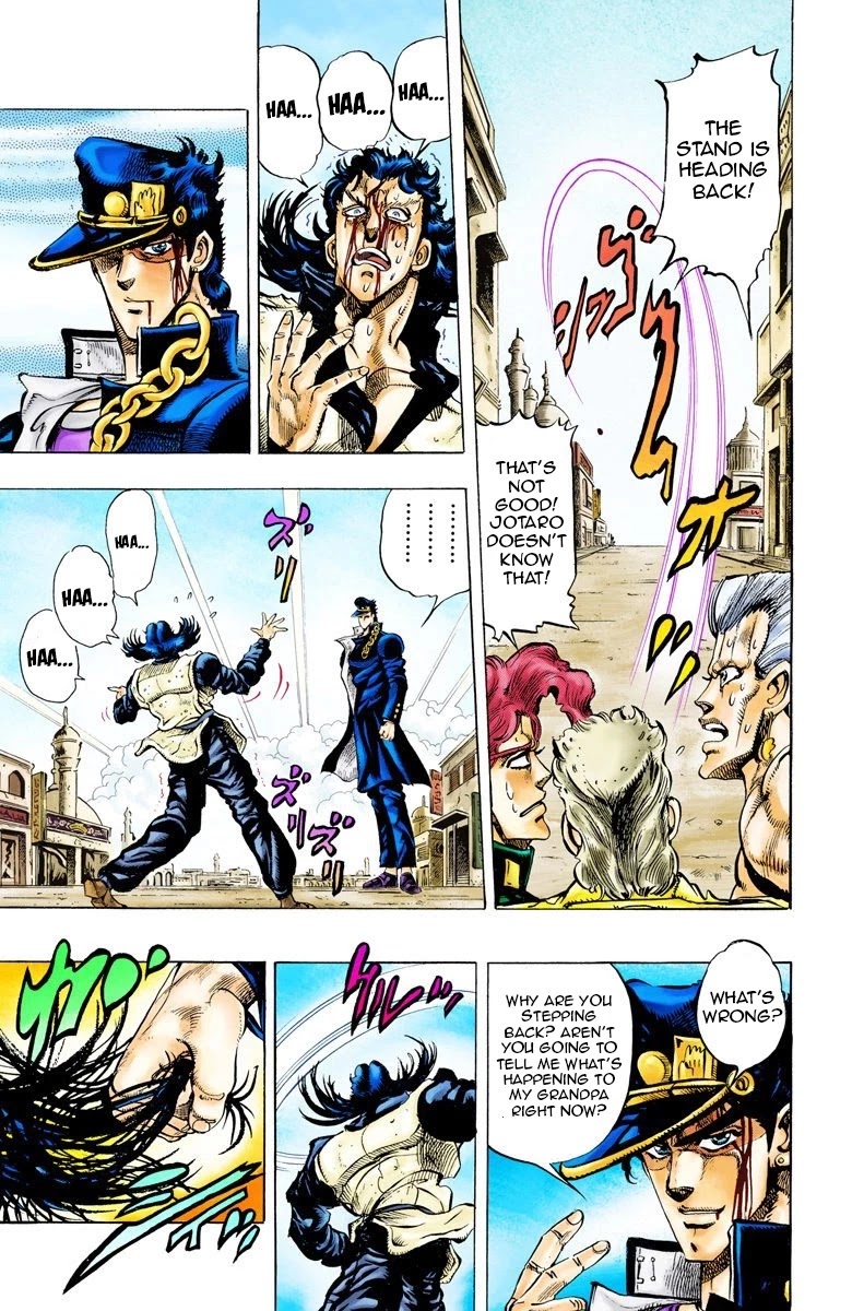 JoJo’s Bizarre Adventure Part 3 – Stardust Crusaders (Official Colored) Chapter 52 - Page 12