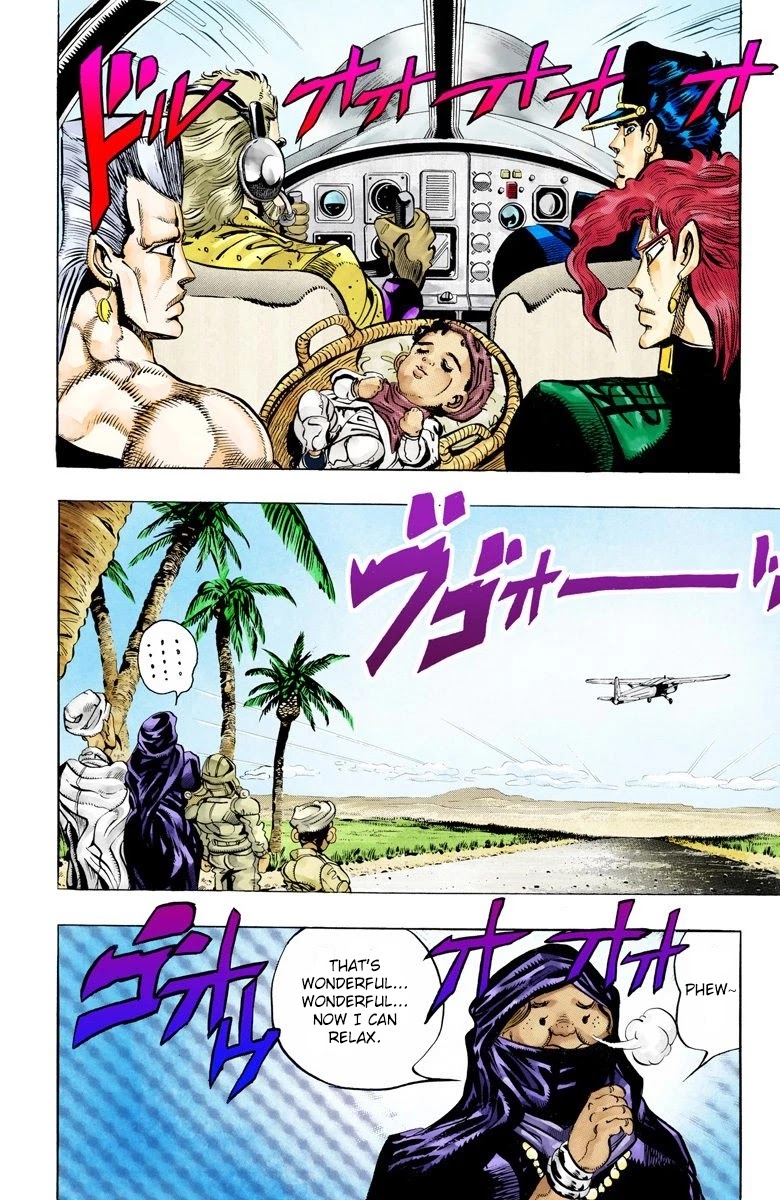 JoJo’s Bizarre Adventure Part 3 – Stardust Crusaders (Official Colored) Chapter 55 - Page 12