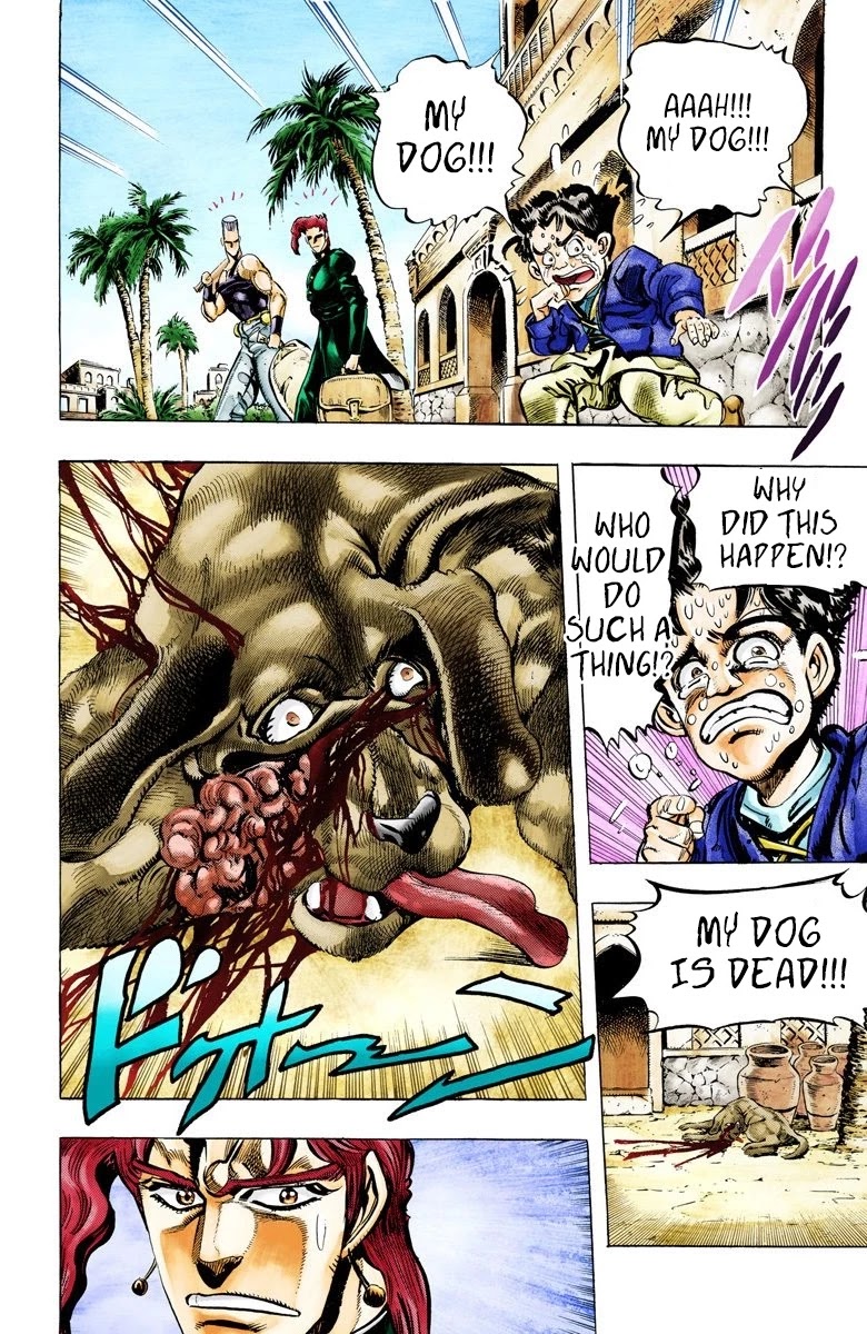 JoJo’s Bizarre Adventure Part 3 – Stardust Crusaders (Official Colored) Chapter 55 - Page 19