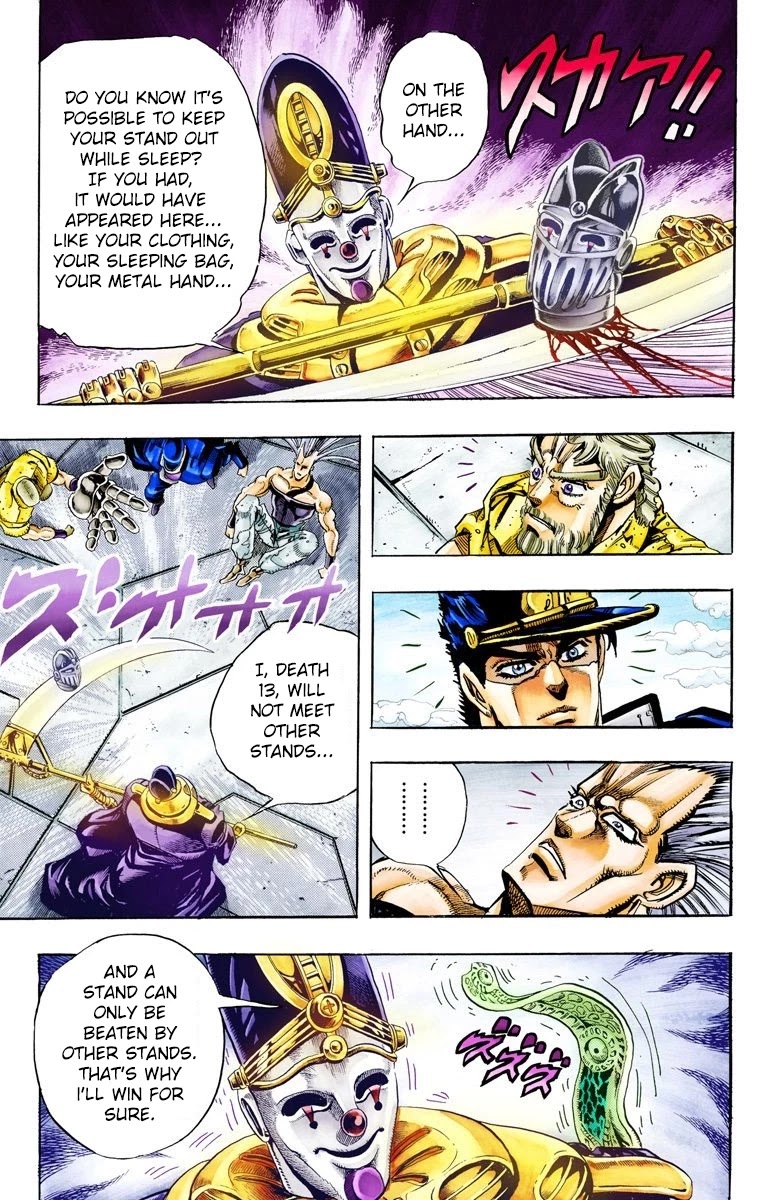 JoJo’s Bizarre Adventure Part 3 – Stardust Crusaders (Official Colored) Chapter 59 - Page 11