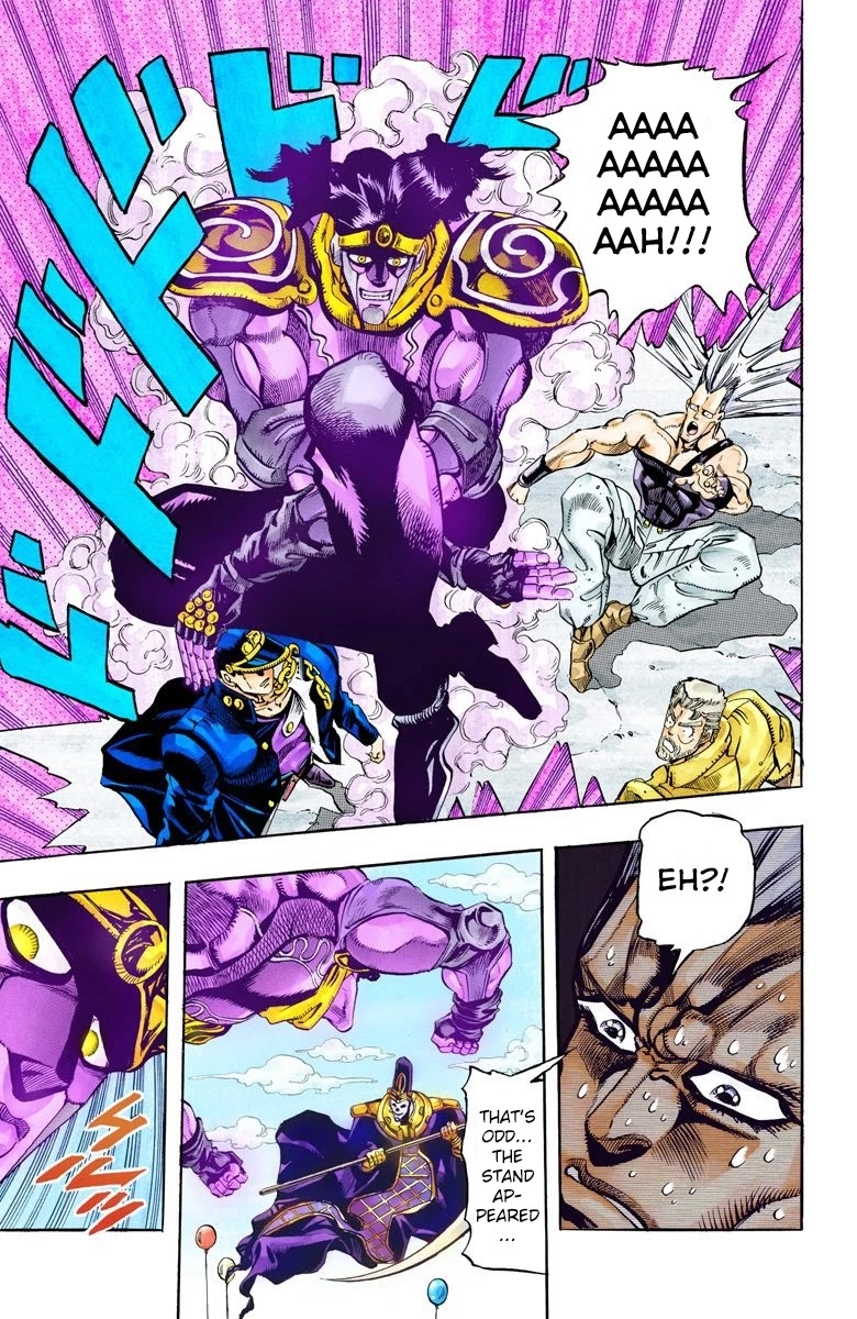 JoJo’s Bizarre Adventure Part 3 – Stardust Crusaders (Official Colored) Chapter 59 - Page 19
