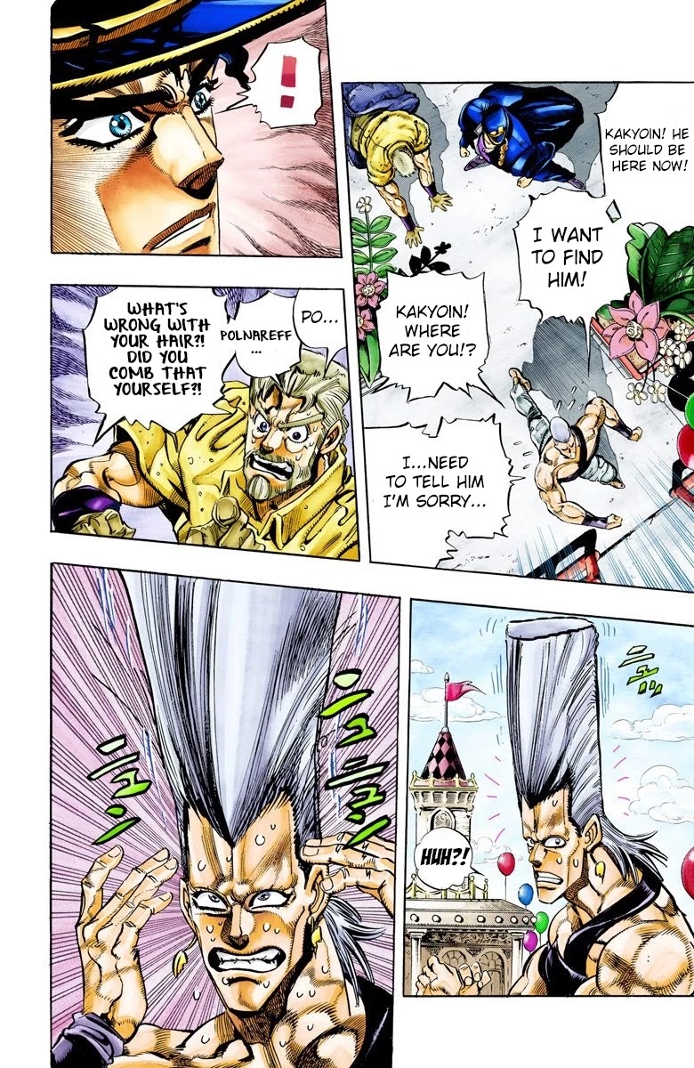 JoJo’s Bizarre Adventure Part 3 – Stardust Crusaders (Official Colored) Chapter 59 - Page 6