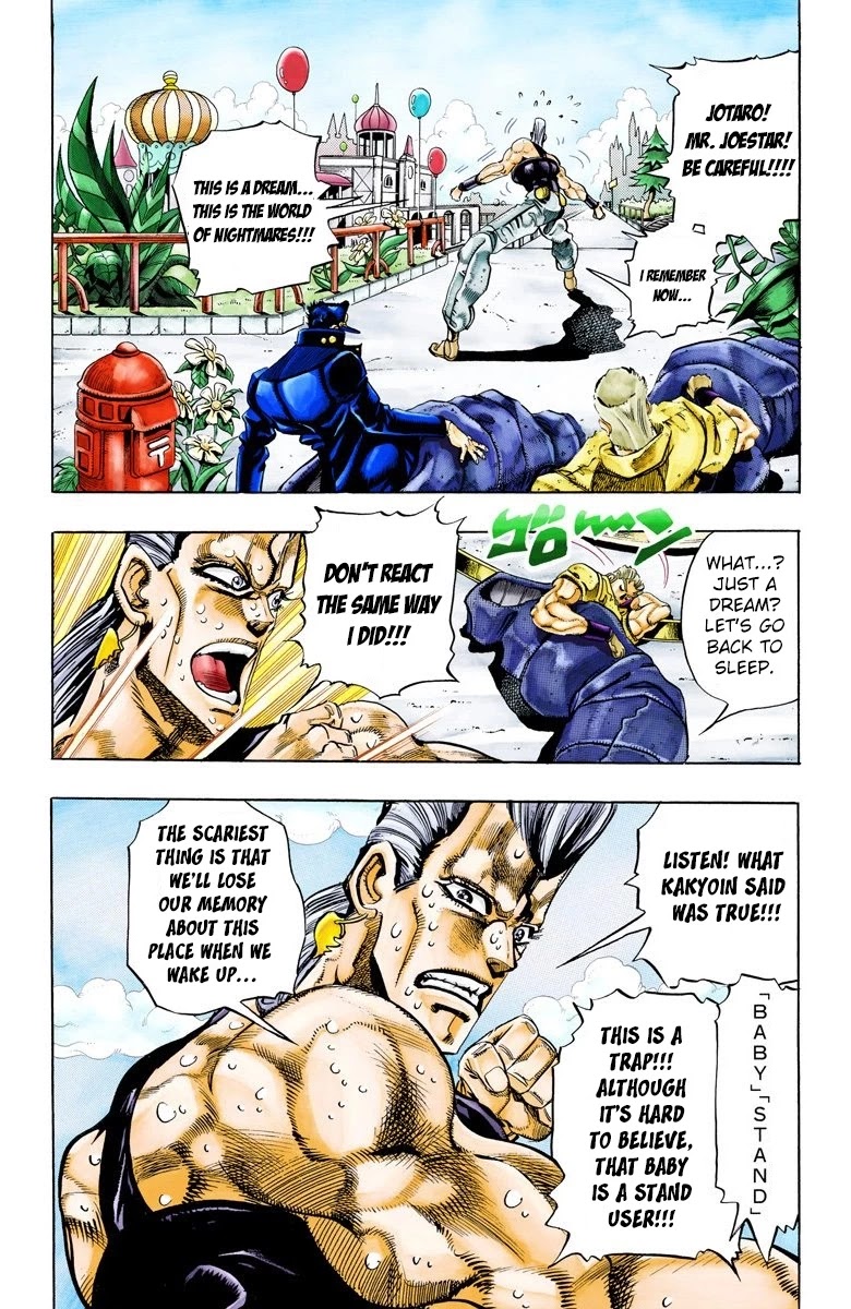 JoJo’s Bizarre Adventure Part 3 – Stardust Crusaders (Official Colored) Chapter 59 - Page 8