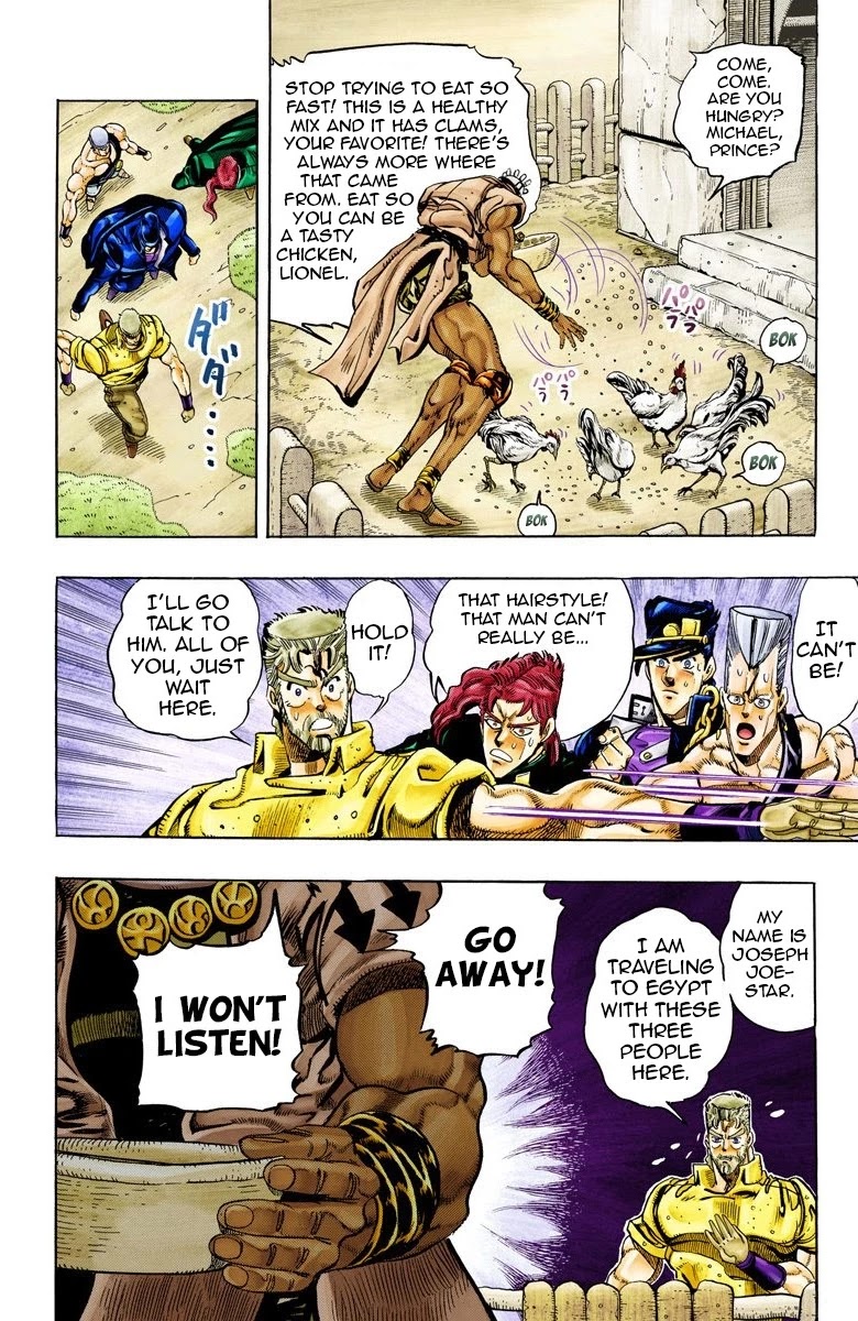 JoJo’s Bizarre Adventure Part 3 – Stardust Crusaders (Official Colored) Chapter 61 - Page 6