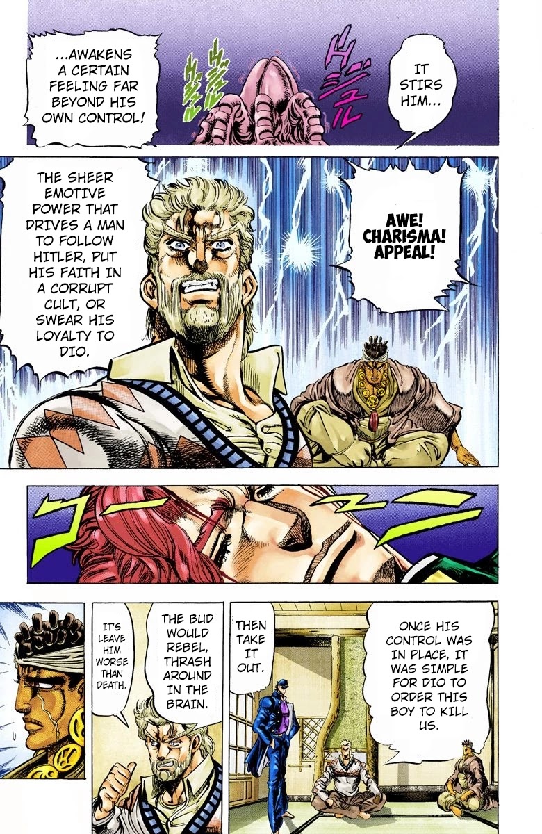 JoJo’s Bizarre Adventure Part 3 – Stardust Crusaders (Official Colored) Chapter 7 - Page 1