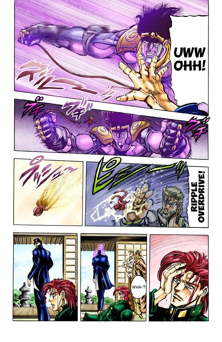 JoJo’s Bizarre Adventure Part 3 – Stardust Crusaders (Official Colored) Chapter 7 - Page 13