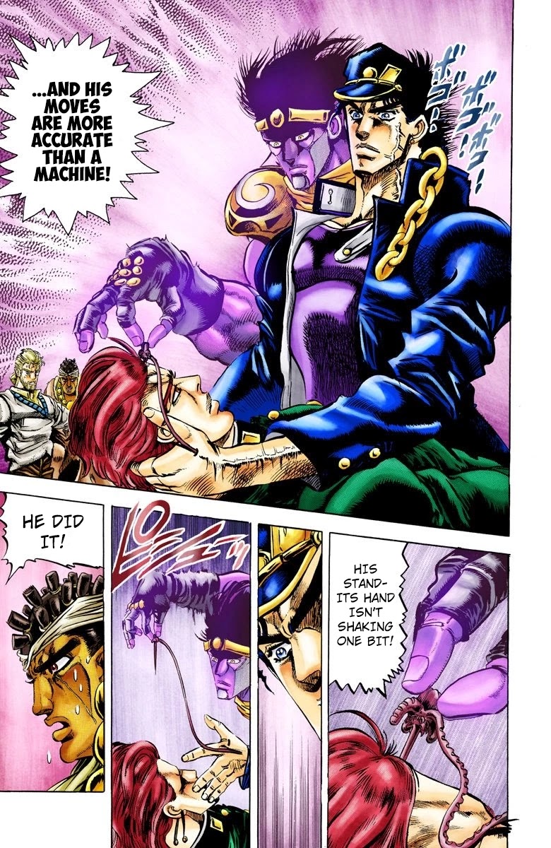 JoJo’s Bizarre Adventure Part 3 – Stardust Crusaders (Official Colored) Chapter 7 - Page 17