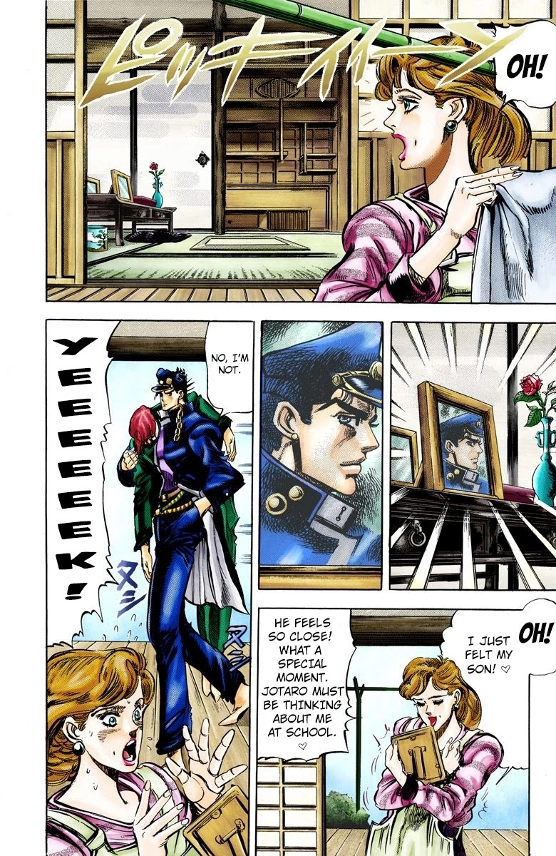 JoJo’s Bizarre Adventure Part 3 – Stardust Crusaders (Official Colored) Chapter 7 - Page 3