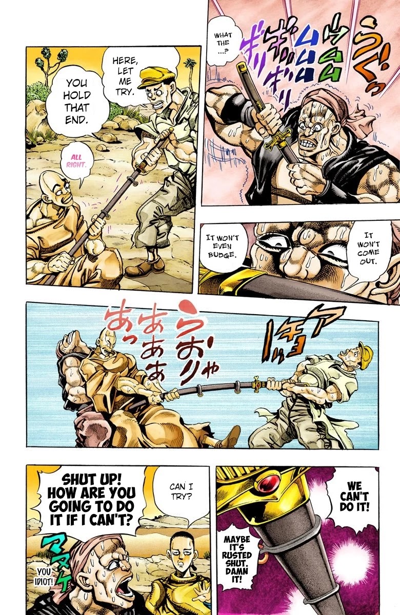 JoJo’s Bizarre Adventure Part 3 – Stardust Crusaders (Official Colored) Chapter 80 - Page 10