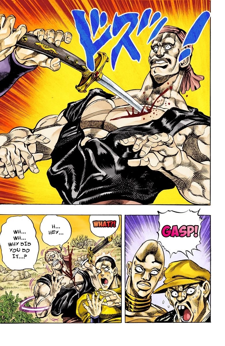 JoJo’s Bizarre Adventure Part 3 – Stardust Crusaders (Official Colored) Chapter 80 - Page 6
