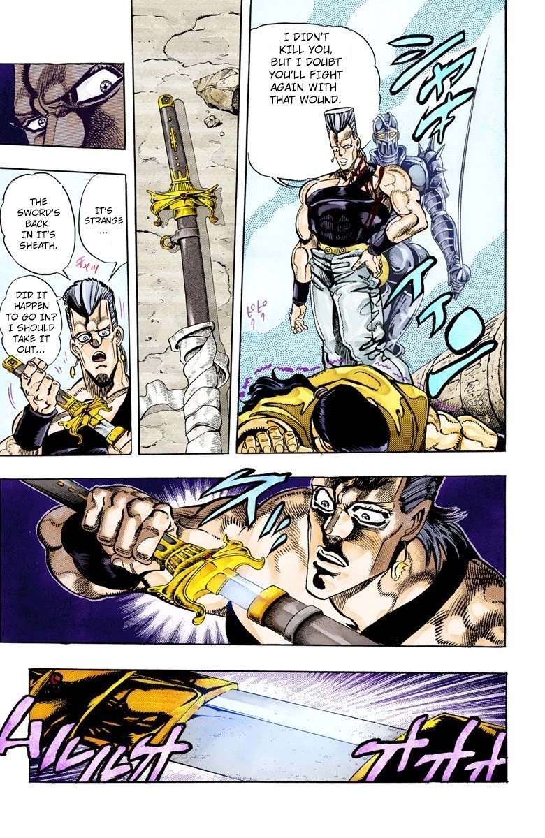 JoJo’s Bizarre Adventure Part 3 – Stardust Crusaders (Official Colored) Chapter 81 - Page 16