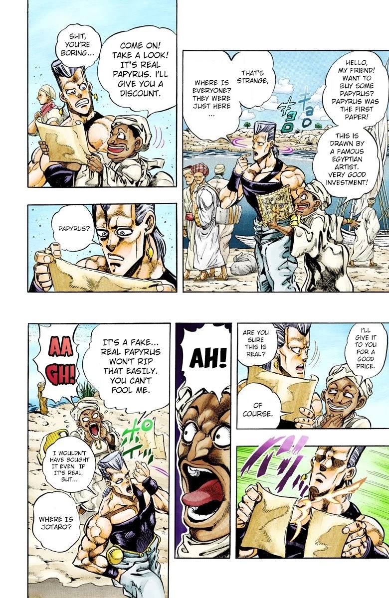JoJo’s Bizarre Adventure Part 3 – Stardust Crusaders (Official Colored) Chapter 81 - Page 17