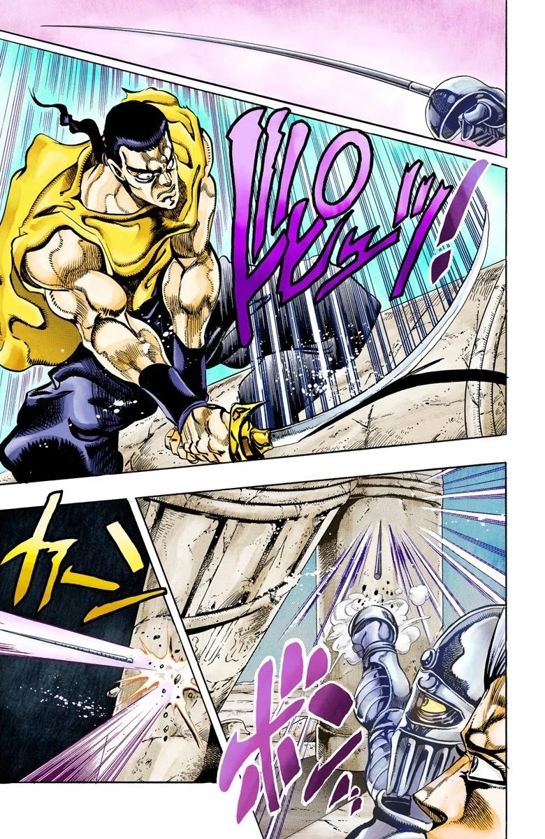 JoJo’s Bizarre Adventure Part 3 – Stardust Crusaders (Official Colored) Chapter 81 - Page 6