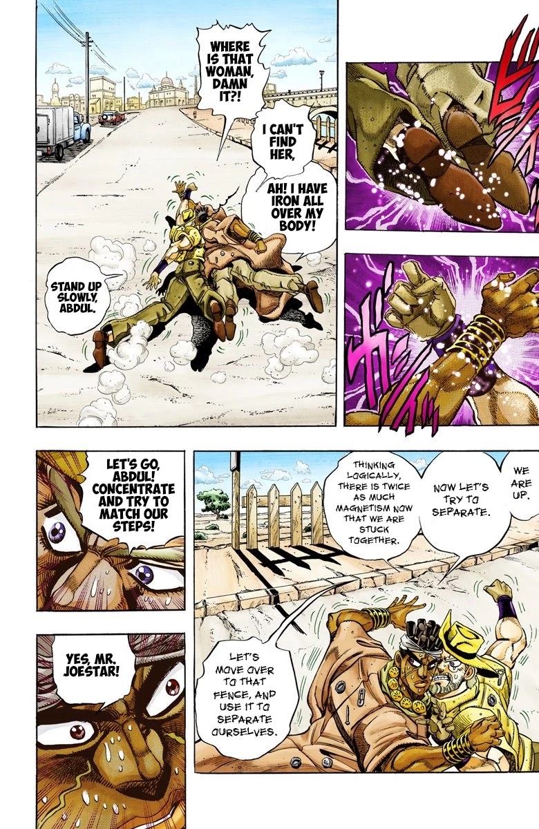 JoJo’s Bizarre Adventure Part 3 – Stardust Crusaders (Official Colored) Chapter 89 - Page 10