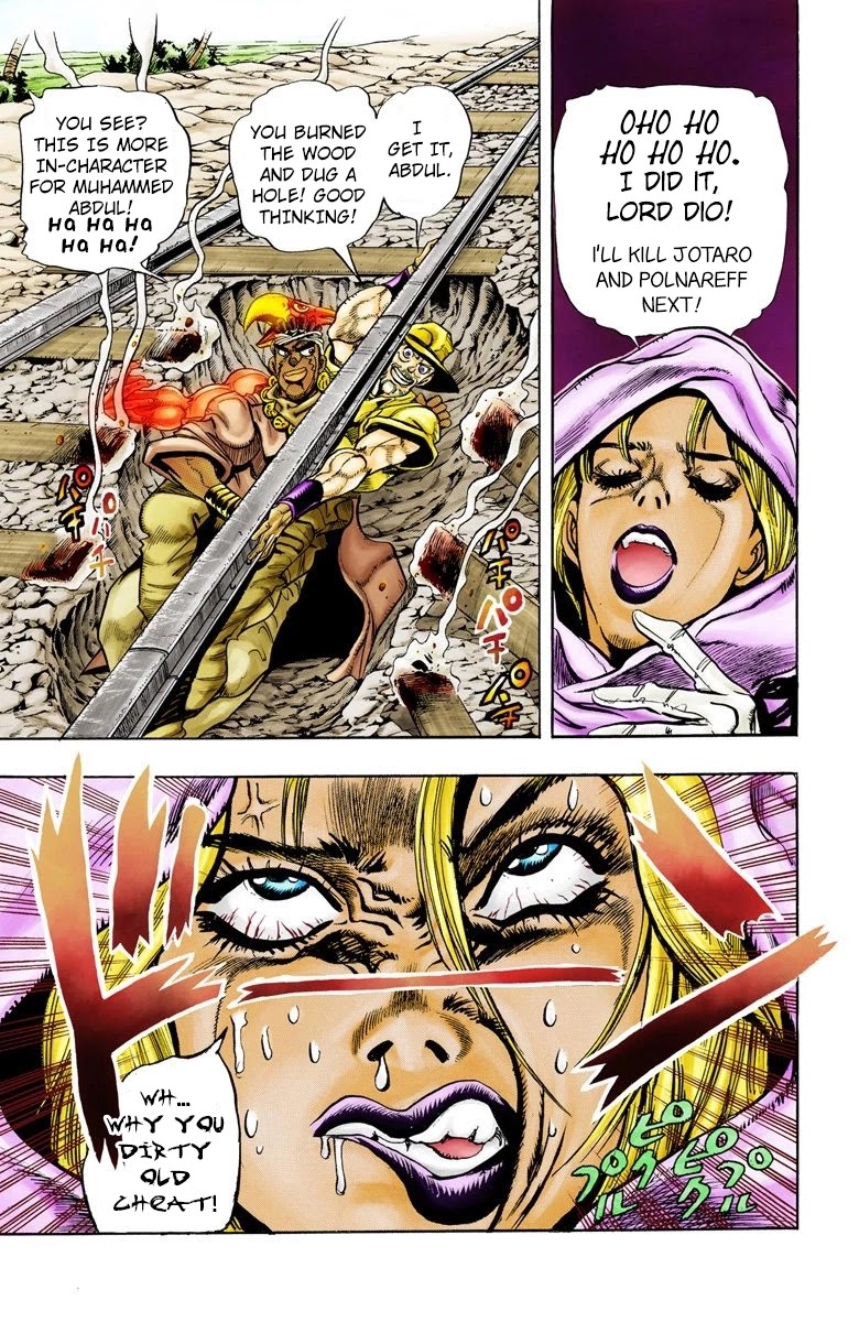 JoJo’s Bizarre Adventure Part 3 – Stardust Crusaders (Official Colored) Chapter 89 - Page 3