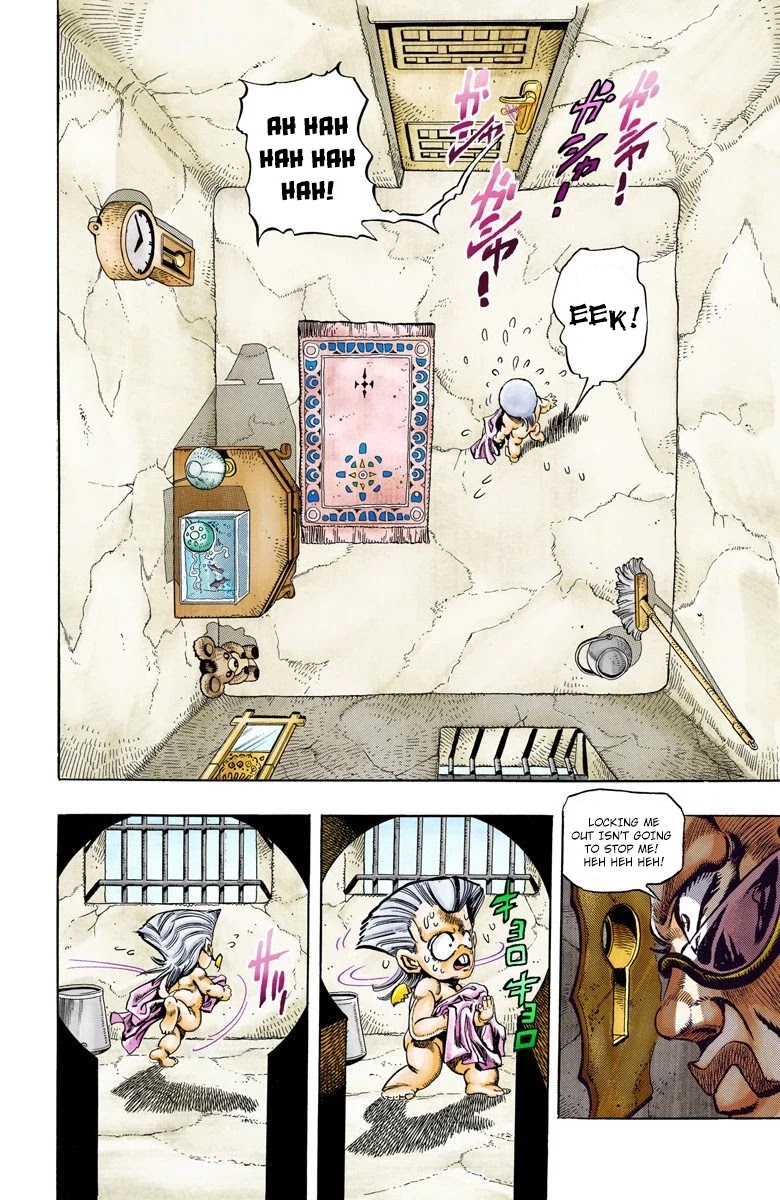 JoJo’s Bizarre Adventure Part 3 – Stardust Crusaders (Official Colored) Chapter 95 - Page 15