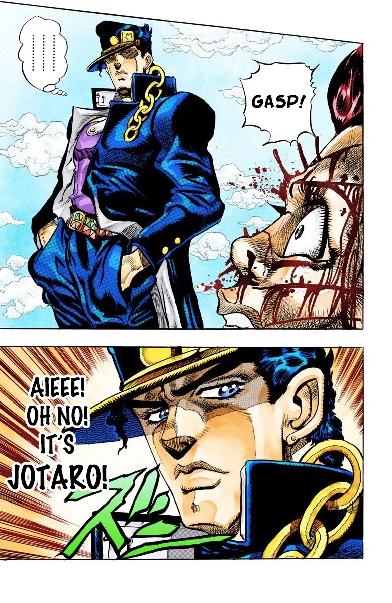 JoJo’s Bizarre Adventure Part 3 – Stardust Crusaders (Official Colored) Chapter 95 - Page 17