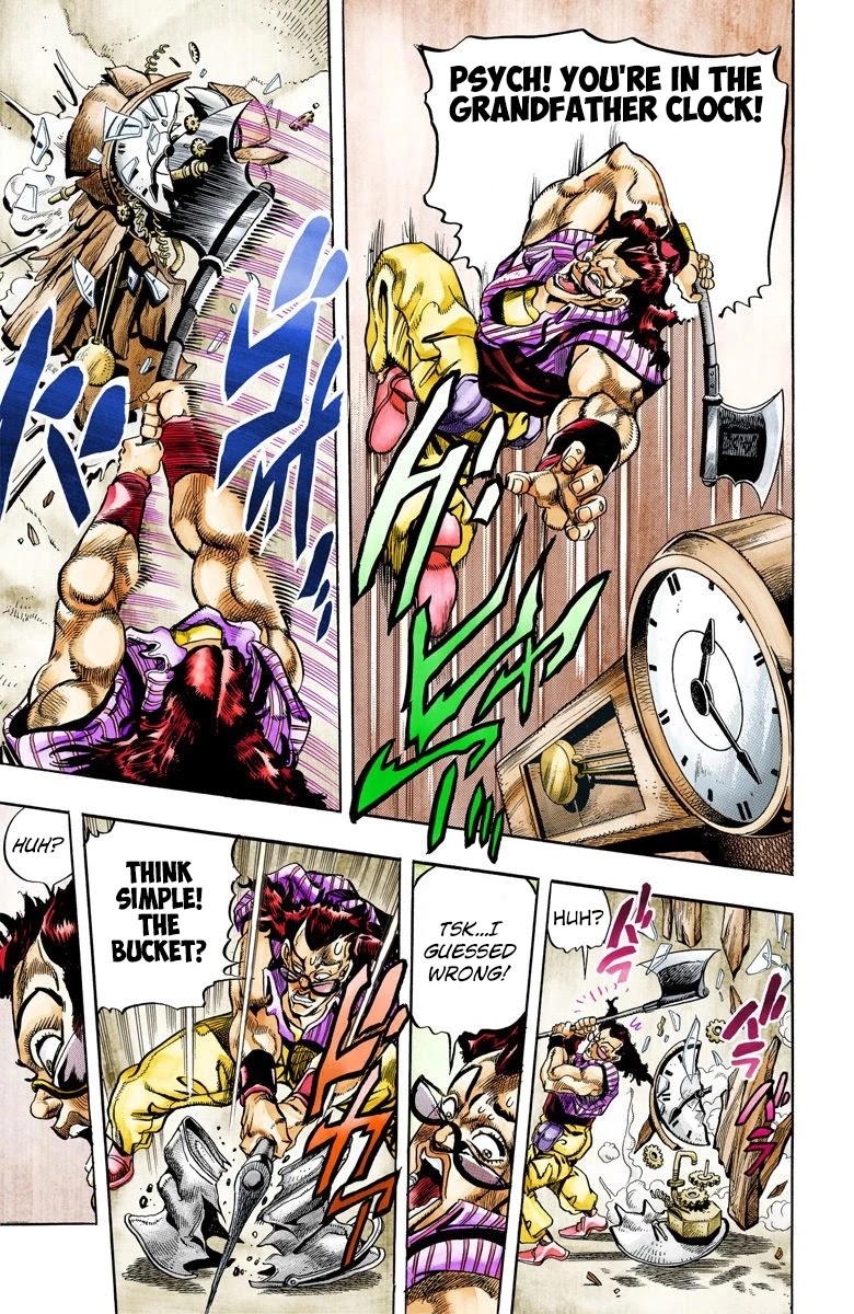 JoJo’s Bizarre Adventure Part 3 – Stardust Crusaders (Official Colored) Chapter 95 - Page 4