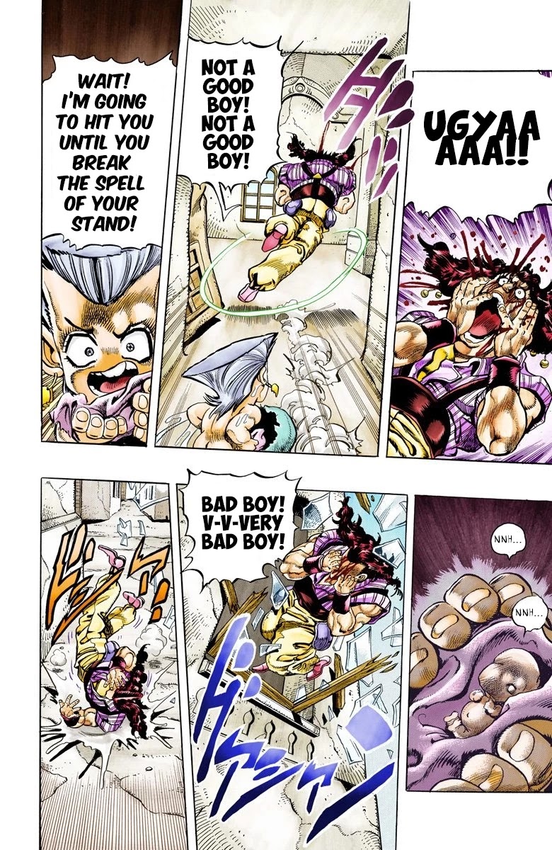 JoJo’s Bizarre Adventure Part 3 – Stardust Crusaders (Official Colored) Chapter 95 - Page 7