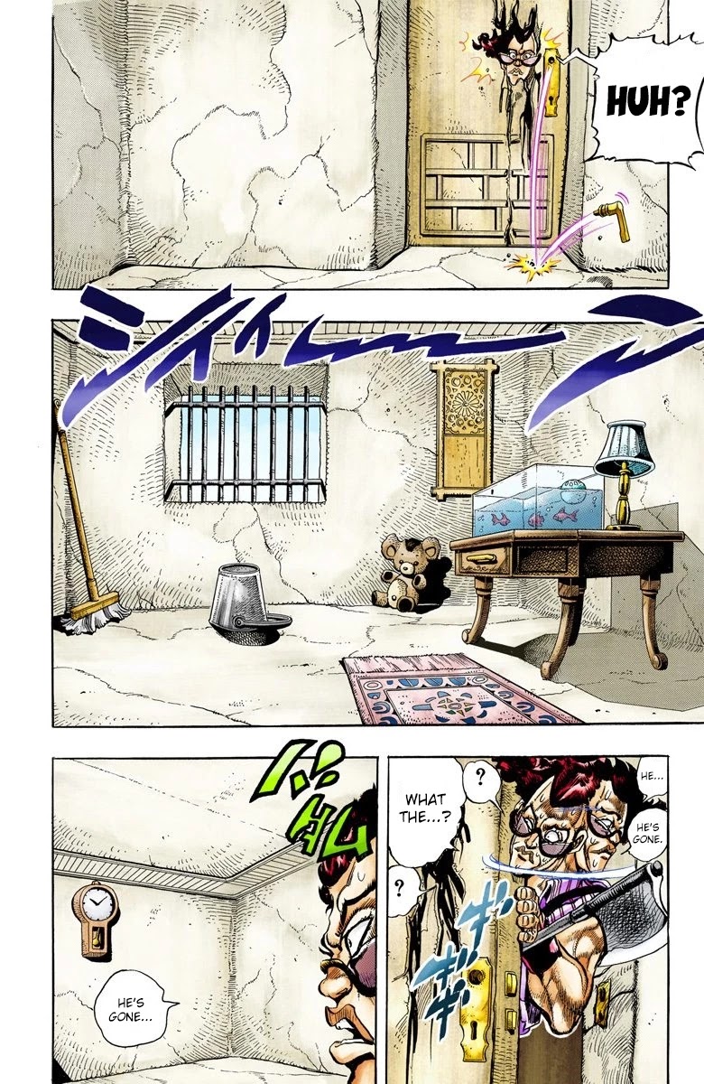 JoJo’s Bizarre Adventure Part 3 – Stardust Crusaders (Official Colored) Chapter 95 - Page 9