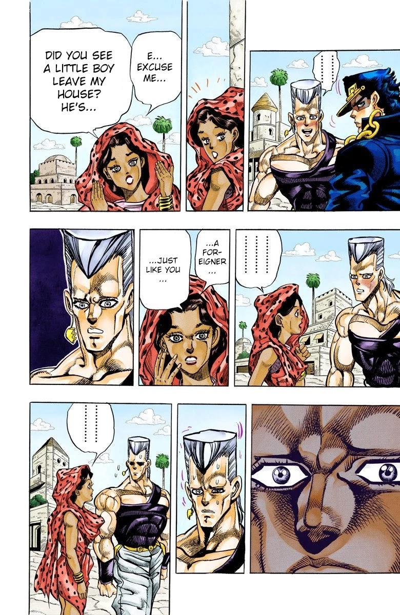 JoJo’s Bizarre Adventure Part 3 – Stardust Crusaders (Official Colored) Chapter 96 - Page 13