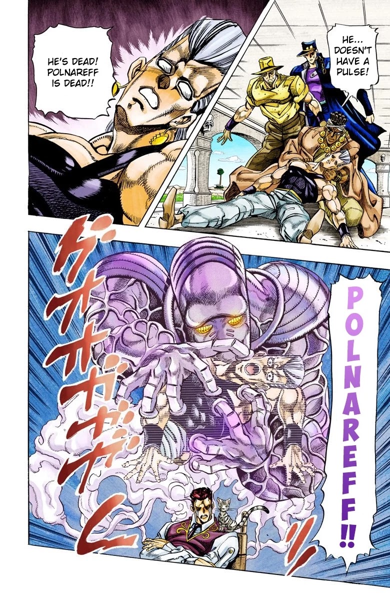 JoJo’s Bizarre Adventure Part 3 – Stardust Crusaders (Official Colored) Chapter 99 - Page 15