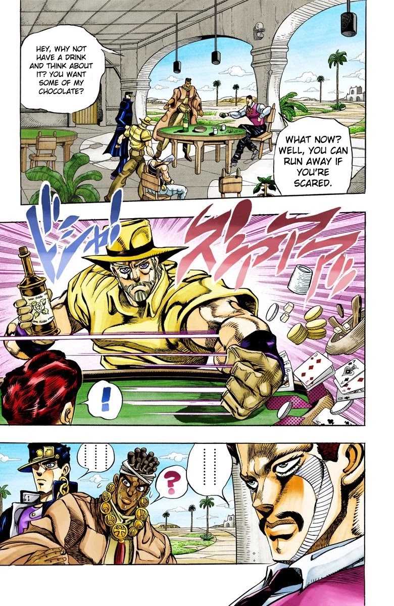 JoJo’s Bizarre Adventure Part 3 – Stardust Crusaders (Official Colored) Chapter 99 - Page 16