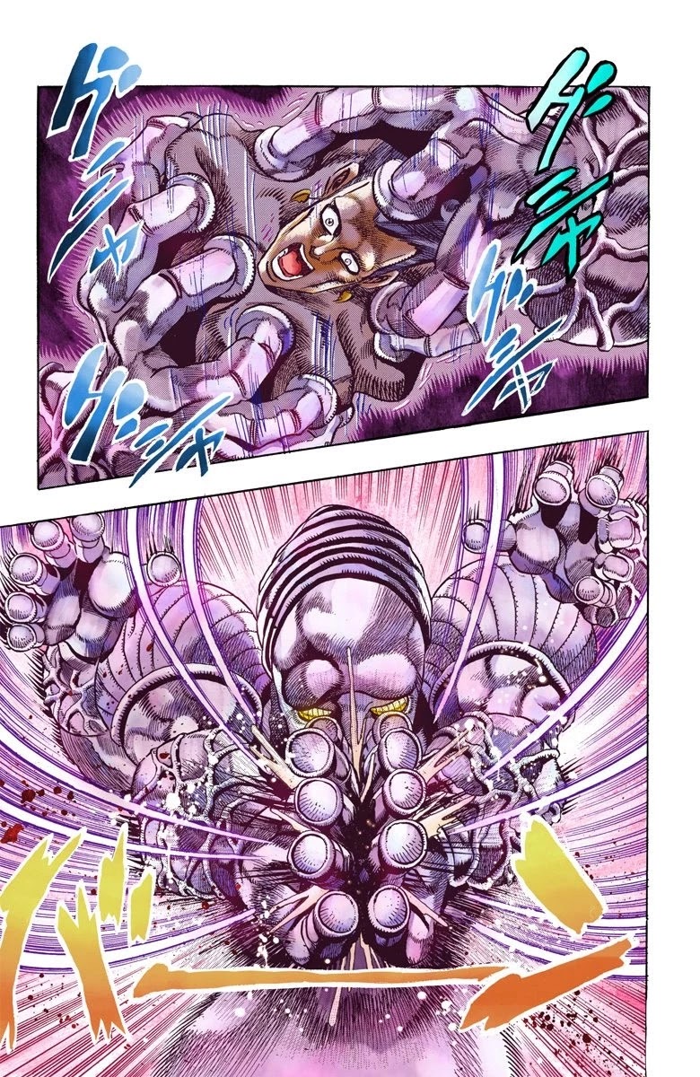 JoJo’s Bizarre Adventure Part 3 – Stardust Crusaders (Official Colored) Chapter 99 - Page 4