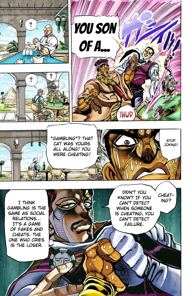 JoJo’s Bizarre Adventure Part 3 – Stardust Crusaders (Official Colored) Chapter 99 - Page 8