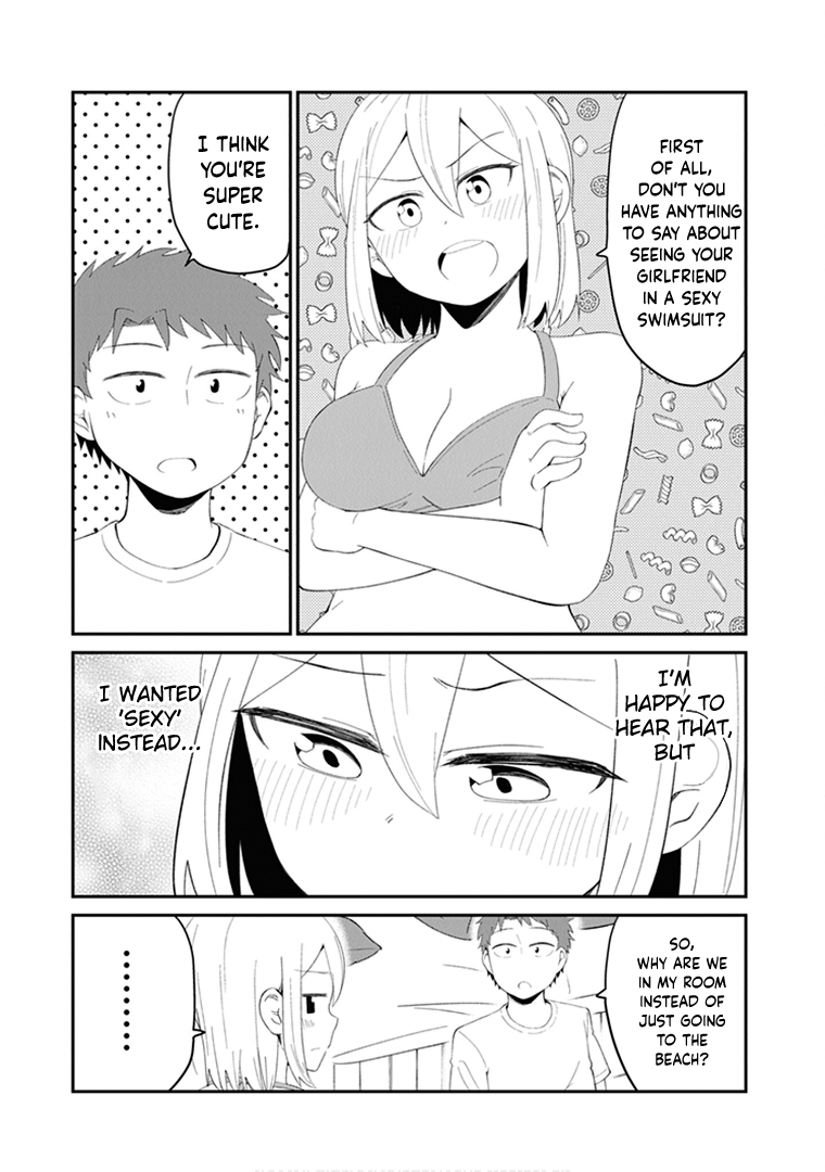 Sonouchi Kekkon made Ikukedo Ima wa mada Chapter 21 - Page 4