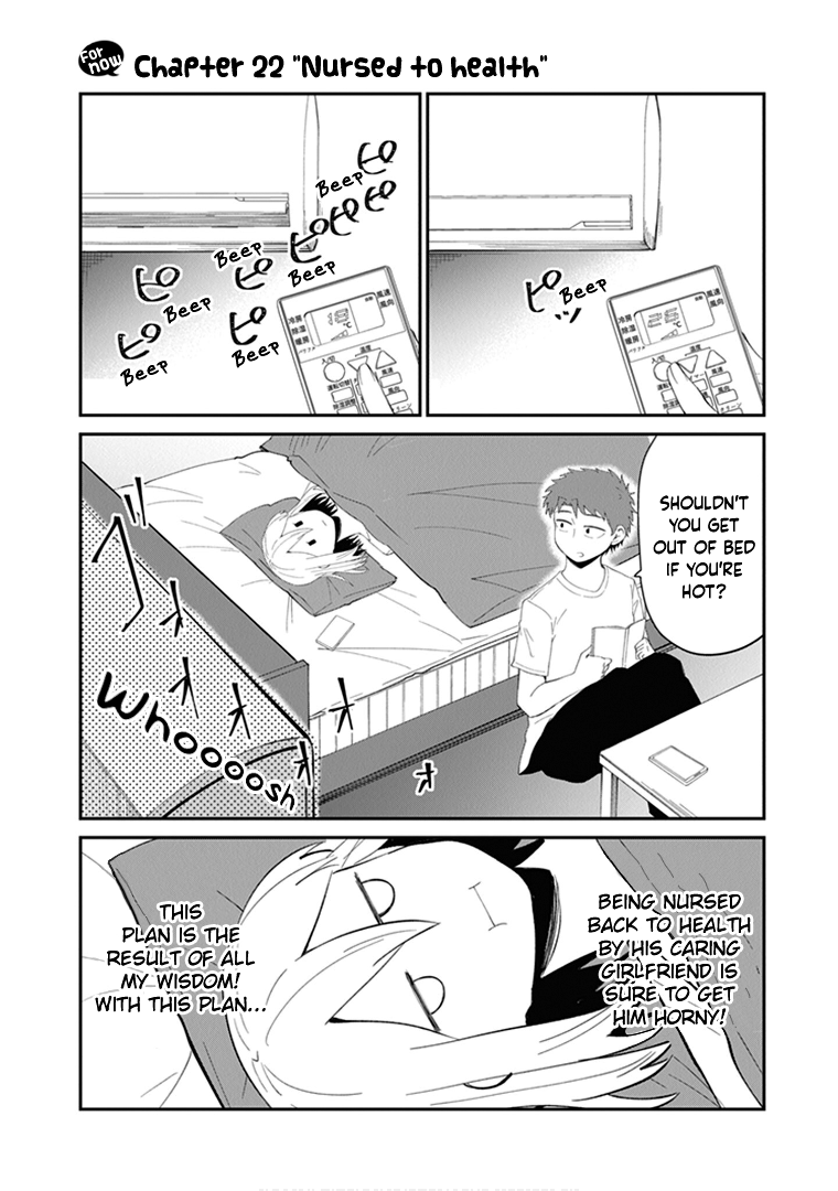 Sonouchi Kekkon made Ikukedo Ima wa mada Chapter 22 - Page 3