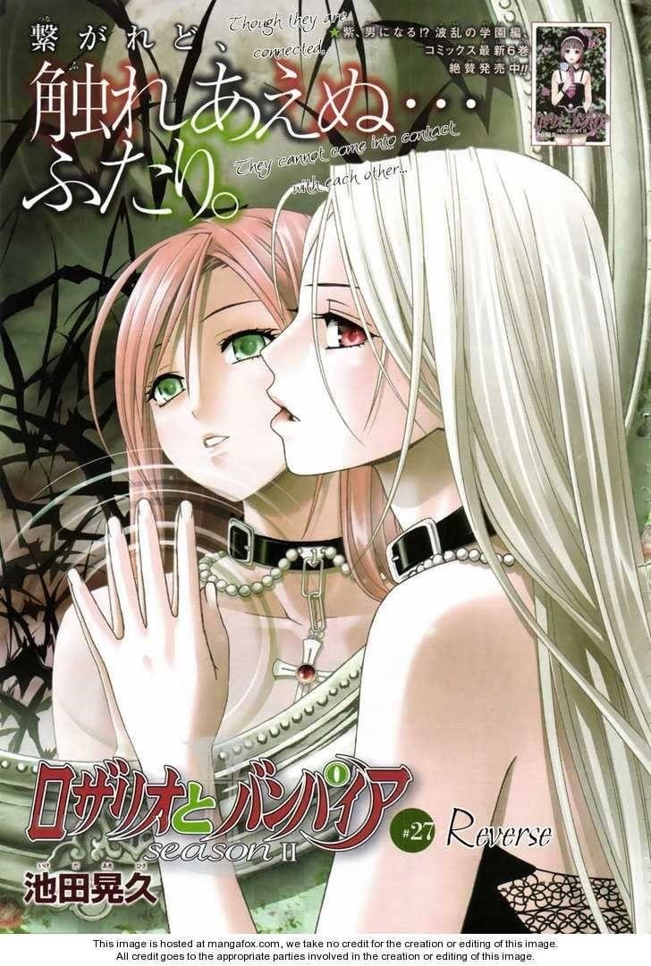 Rosario to Vampire – Season II Chapter 27 - Page 1