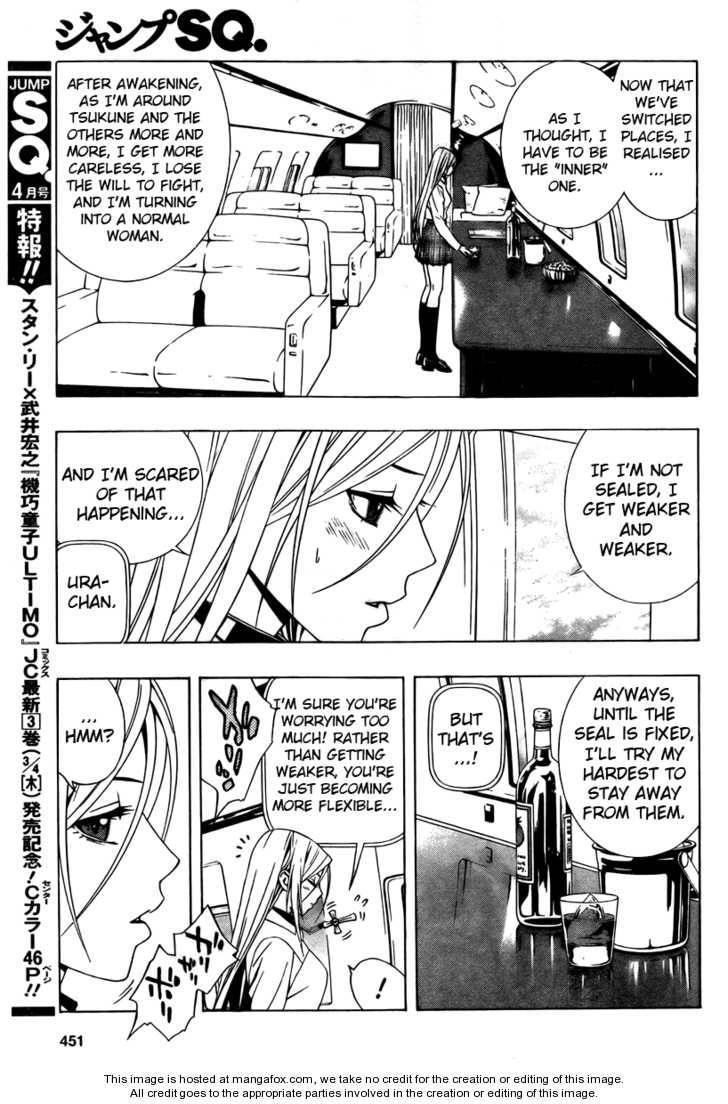 Rosario to Vampire – Season II Chapter 27 - Page 17